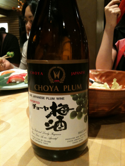 masuya-plum-wine